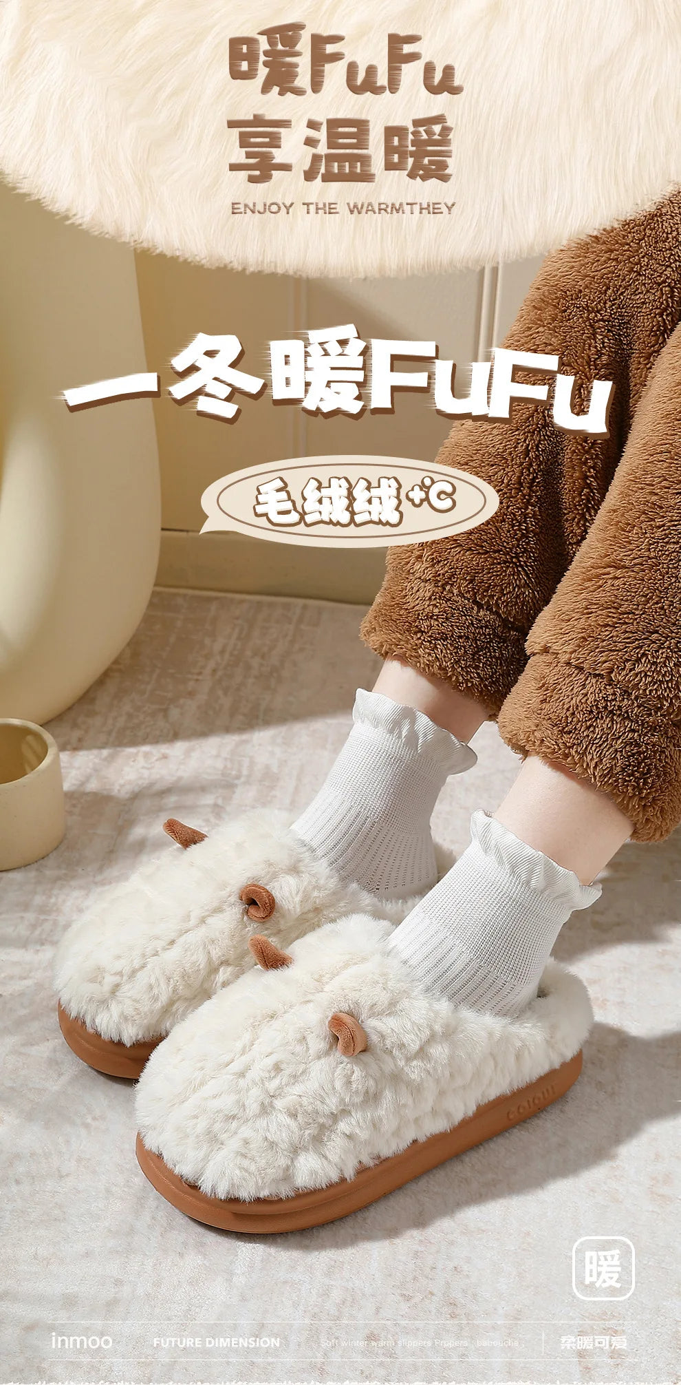 Warm Winter Women Slipper Sandals Home Cotton Shoes Eva Faux Plush Fur 4Cm Thick Platform Adorable Lamb Men Slipper For Indoor